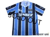 Gremio 1995-1996 Home Shirt #9