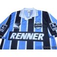 Photo3: Gremio 1995-1996 Home Shirt #9