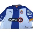 Photo3: Espanyol 2014-2015 Home Shirt