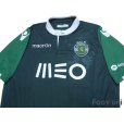 Photo3: Sporting CP 2014-2015 3RD Shirt