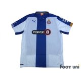 Espanyol 2014-2015 Home Shirt