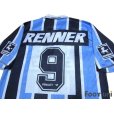 Photo4: Gremio 1995-1996 Home Shirt #9