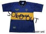 Boca Juniors 1994-1995 Home Shirt