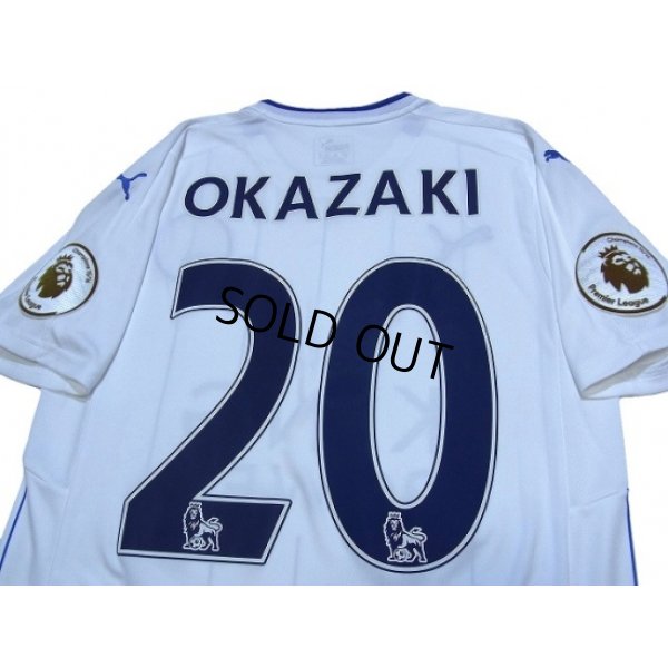 Photo4: Leicester City 2016-2017 3RD Shirt #20 Okazaki Premier League Patch/Badge 