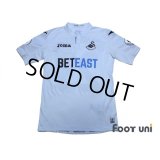 Swansea City 2016-2017 Home Shirt #23 Sigurdsson Premier League Patch/Badge