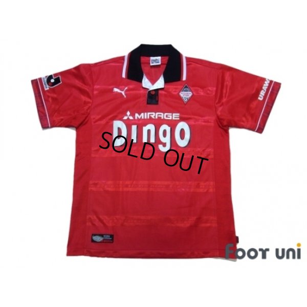 Photo1: Urawa Reds 1999-2000 Home Shirt
