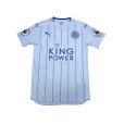 Photo1: Leicester City 2016-2017 3RD Shirt #20 Okazaki Premier League Patch/Badge  (1)