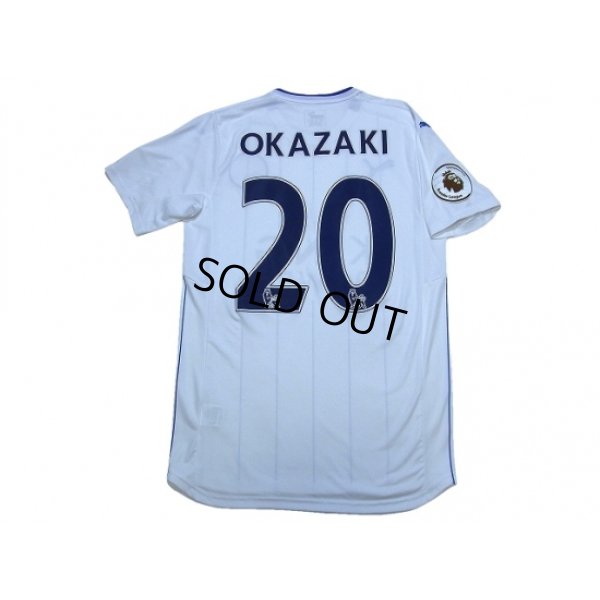 Photo2: Leicester City 2016-2017 3RD Shirt #20 Okazaki Premier League Patch/Badge 