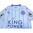 Photo3: Leicester City 2016-2017 3RD Shirt #20 Okazaki Premier League Patch/Badge 