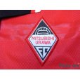 Photo5: Urawa Reds 1999-2000 Home Shirt