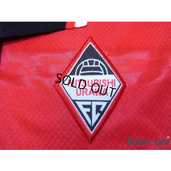 Photo5: Urawa Reds 1999-2000 Home Shirt