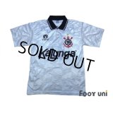 Corinthians 1993-1994 Home Shirt #6