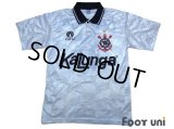 Corinthians 1993-1994 Home Shirt #6