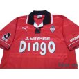 Photo3: Urawa Reds 1999-2000 Home Shirt
