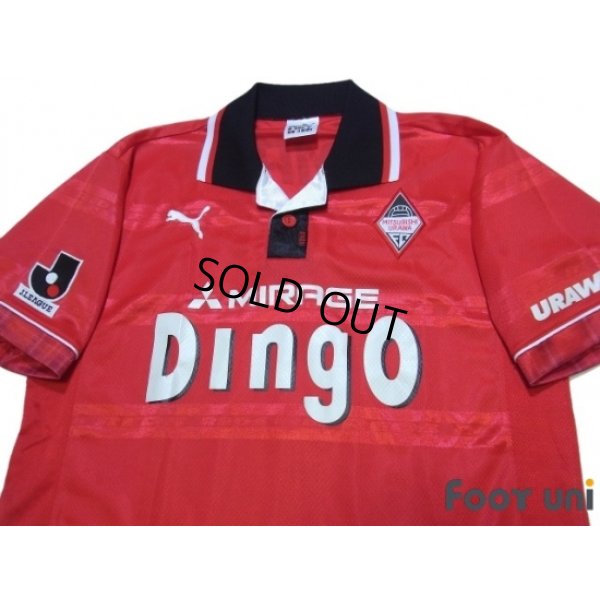 Photo3: Urawa Reds 1999-2000 Home Shirt