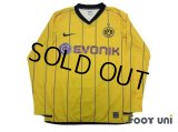 Borussia Dortmund 2008-2009 Home Authentic L/S Shirt