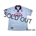Urawa Reds 1999-2000 Away Shirt
