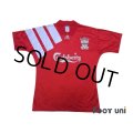 Liverpool 1992-1993 Home Shirt