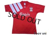 Liverpool 1992-1993 Home Shirt