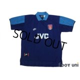 Arsenal 1994-1995 Away Shirt