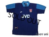 Arsenal 1994-1995 Away Shirt