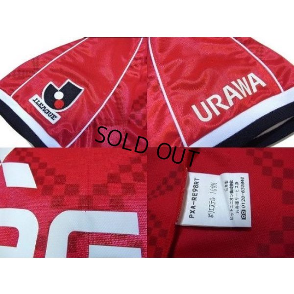 Photo8: Urawa Reds 1998 Home Shirt