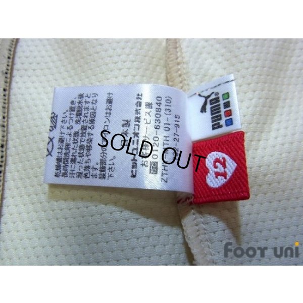 Photo7: Urawa Reds 2003 Away Shirt