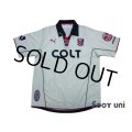 Urawa Reds 2003 Away Shirt