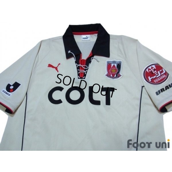 Photo3: Urawa Reds 2003 Away Shirt