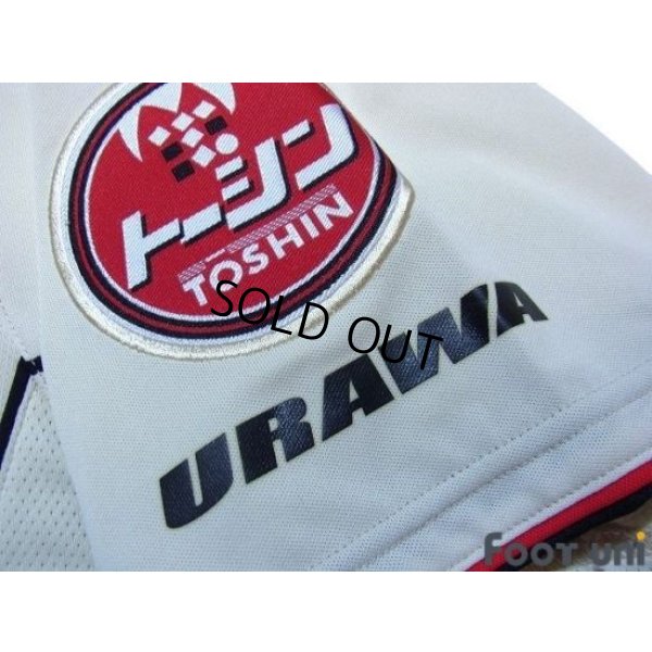 Photo6: Urawa Reds 2003 Away Shirt