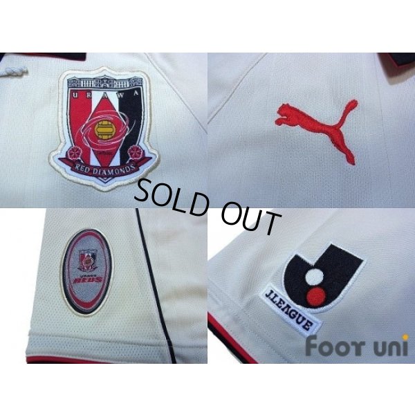 Photo8: Urawa Reds 2003 Away Shirt