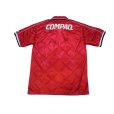 Photo2: Urawa Reds 1998 Home Shirt (2)