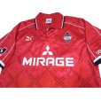 Photo3: Urawa Reds 1998 Home Shirt