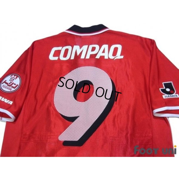 Photo4: Urawa Reds 2001-2002 Home Shirt #9