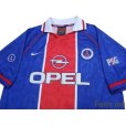 Photo3: Paris Saint Germain 1996-1997 Home Shirt