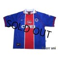 Paris Saint Germain 1996-1997 Home Shirt