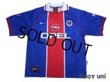 Paris Saint Germain 1996-1997 Home Shirt