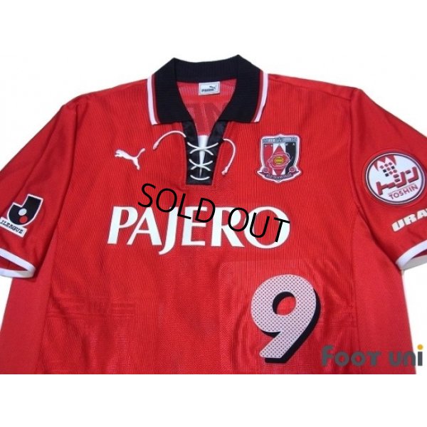 Photo3: Urawa Reds 2001-2002 Home Shirt #9