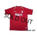 Liverpool 2005-2006 Home Shirt UEFA Champions League Trophy Patch/Badge 5 