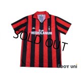 AC Milan 1989-1990 Home Reprint Shirt #10 w/tags