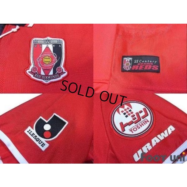 Photo8: Urawa Reds 2001-2002 Home Shirt #9