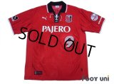 Urawa Reds 2001-2002 Home Shirt #9