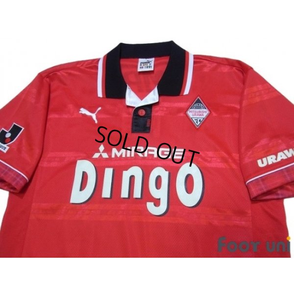 Photo3: Urawa Reds 1999-2000 Home Shirt