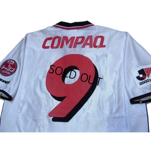 Photo3: Urawa Reds 2001-2002 Awsy Shirt #9 J.League Yamazaki Nabisco Cup 2002 Final Patch/Badge