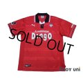 Urawa Reds 1999-2000 Home Shirt