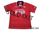 Urawa Reds 1999-2000 Home Shirt