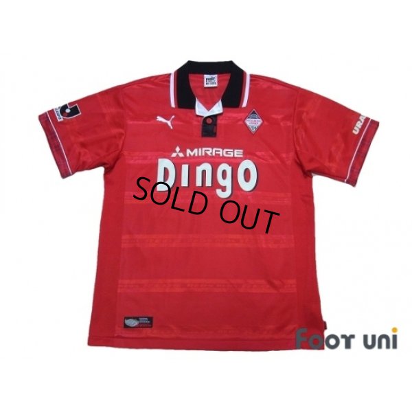 Photo1: Urawa Reds 1999-2000 Home Shirt