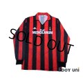 AC Milan 1989-1990 Home Long Sleeve Shirt