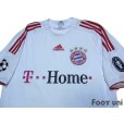 Photo3: Bayern Munchen 2008-2009 Away Shirt Champions League Patch/Badge UEFA Champions League Trophy Patch - 4