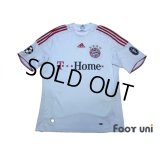 Bayern Munchen 2008-2009 Away Shirt Champions League Patch/Badge UEFA Champions League Trophy Patch - 4